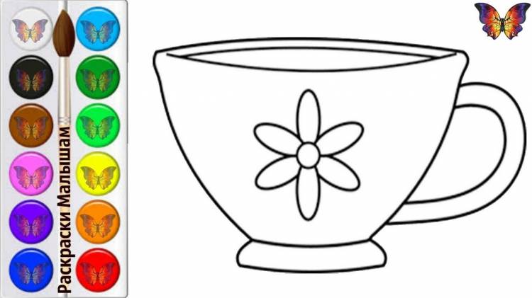How to draw TABLEWARE