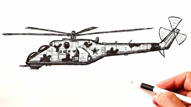 Как нарисовать Военный Вертолёт Ми