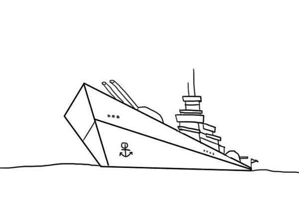 Как нарисовать флот 
