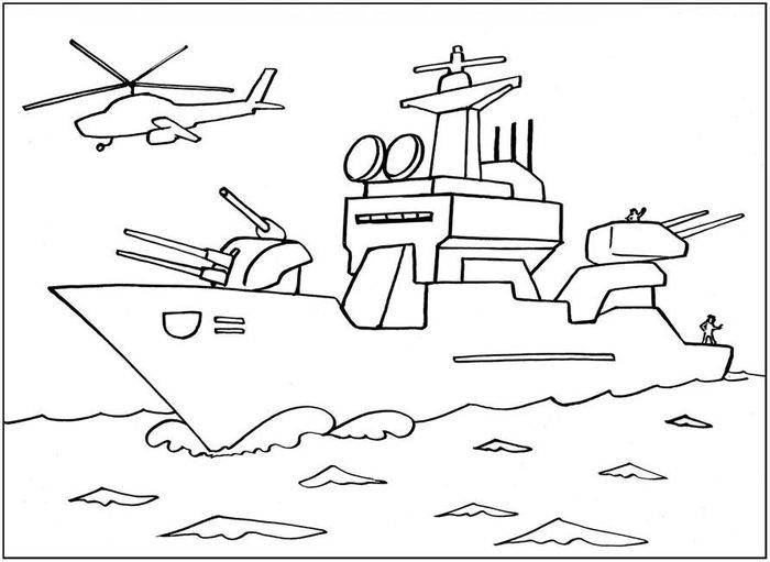 Рисунки кораблей для срисовки 