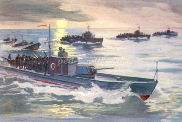 Поэтапное рисование военного корабля для детей