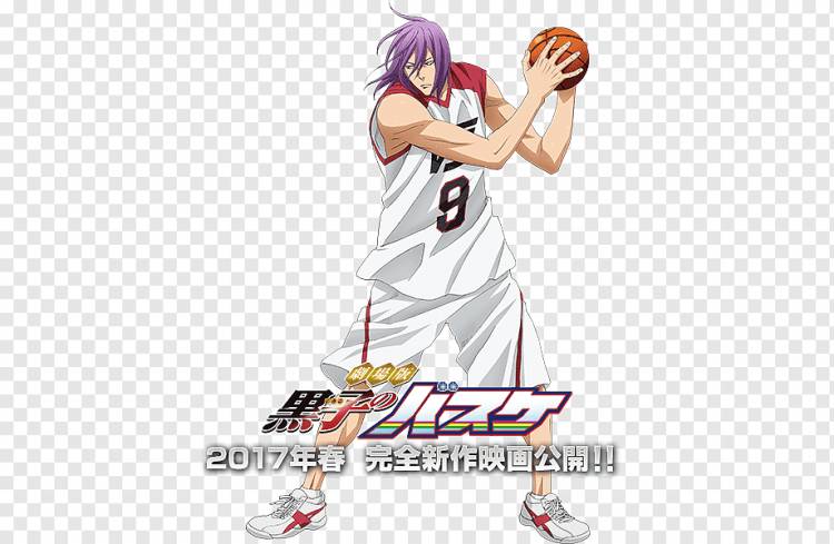 Тэцуя Куроко's Kuroko's Basket extra game Баскетбол Куроко Shintaro Midorima, манга, png